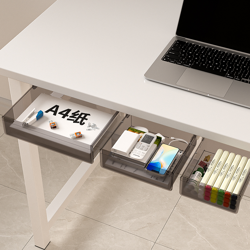 Ideal Stationery & Office Supply - Under-desk Drawer Storage Device, Suitable For