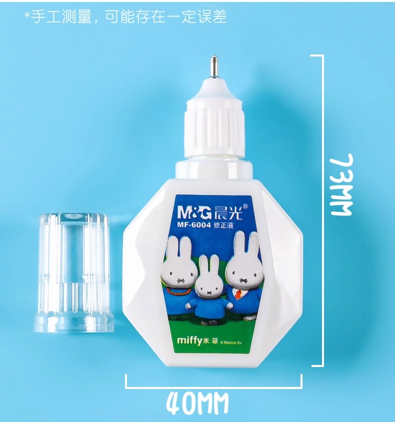 M&G 18ml Correction Fluid Port - Correction Fluid White recension och pris