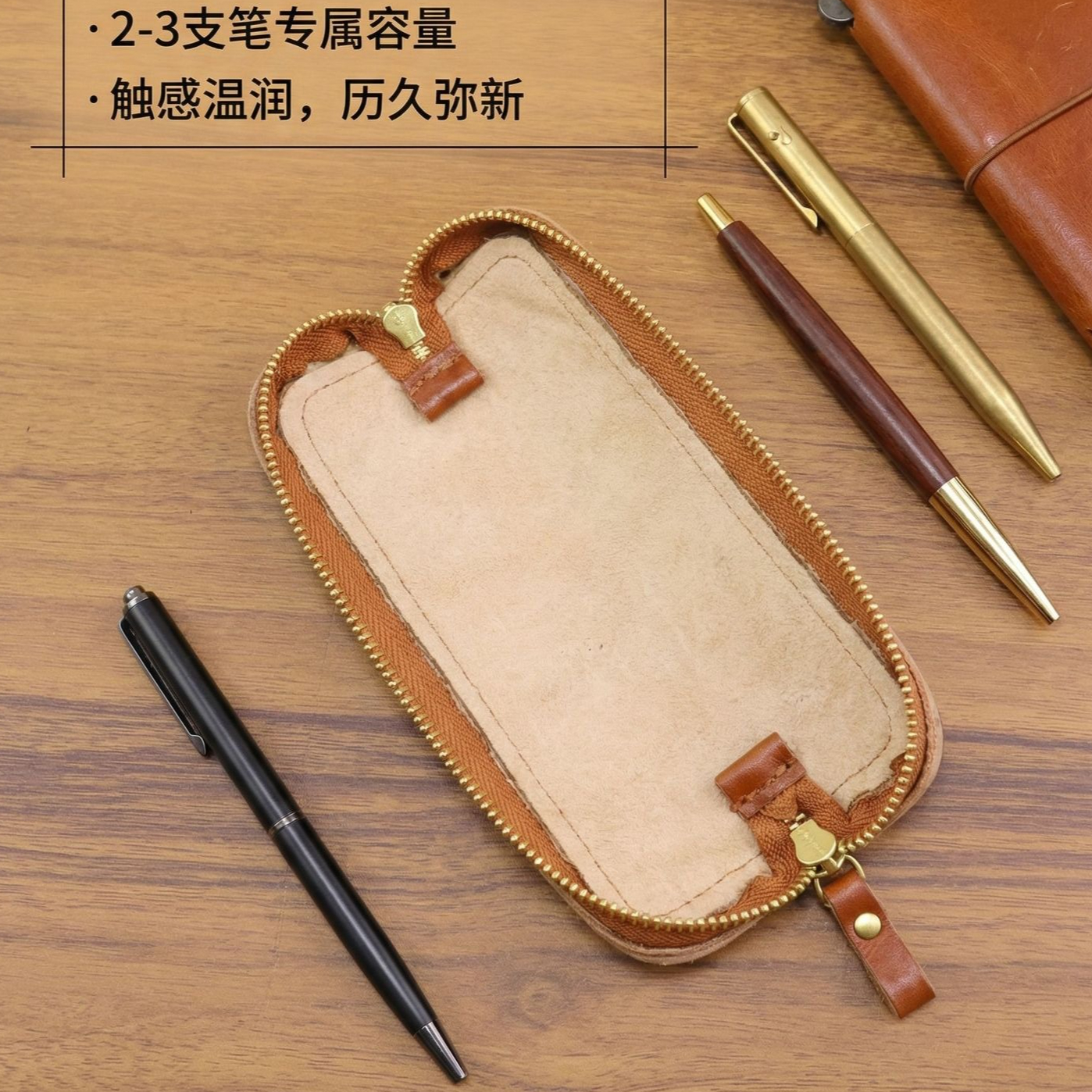 Vintage vegetable-tanned Leath - Tan Stationery & Office Supply recension och pris
