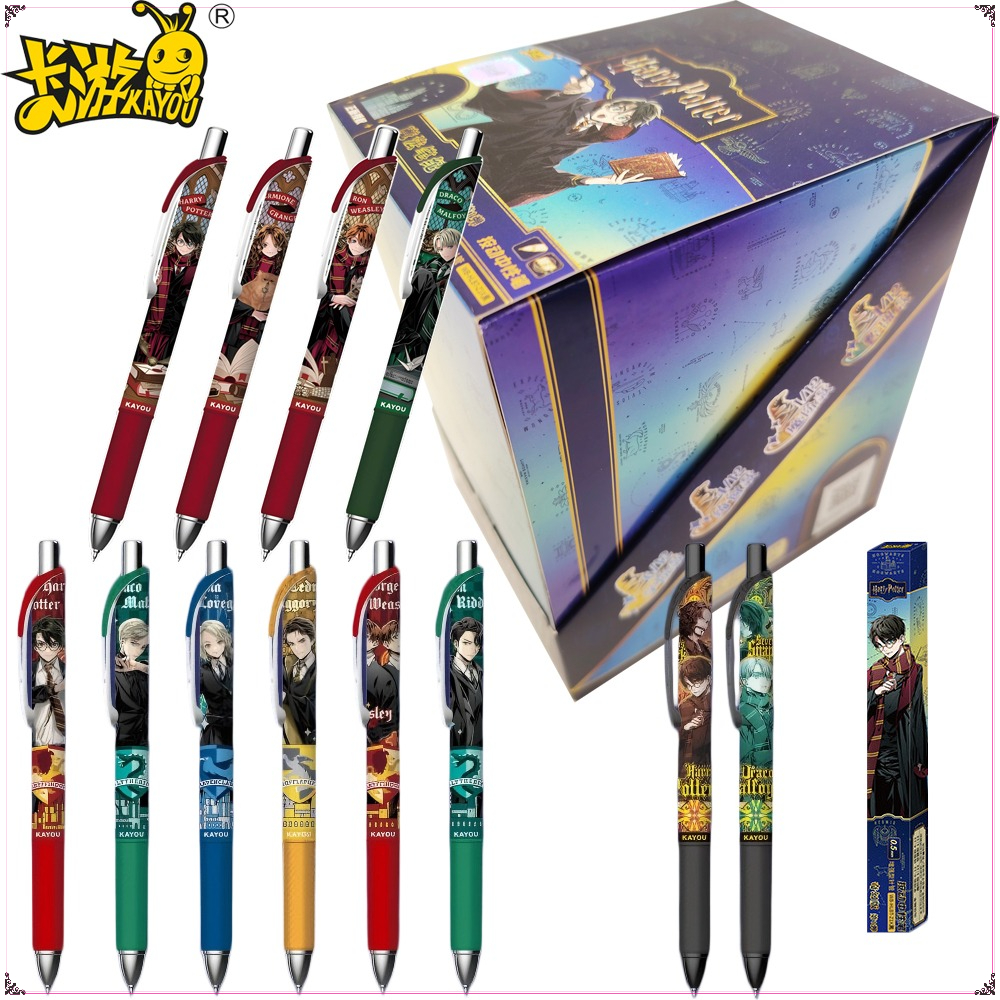 Original Kayou Harry Potter Ge - Is Stationery Office Supply recension och pris