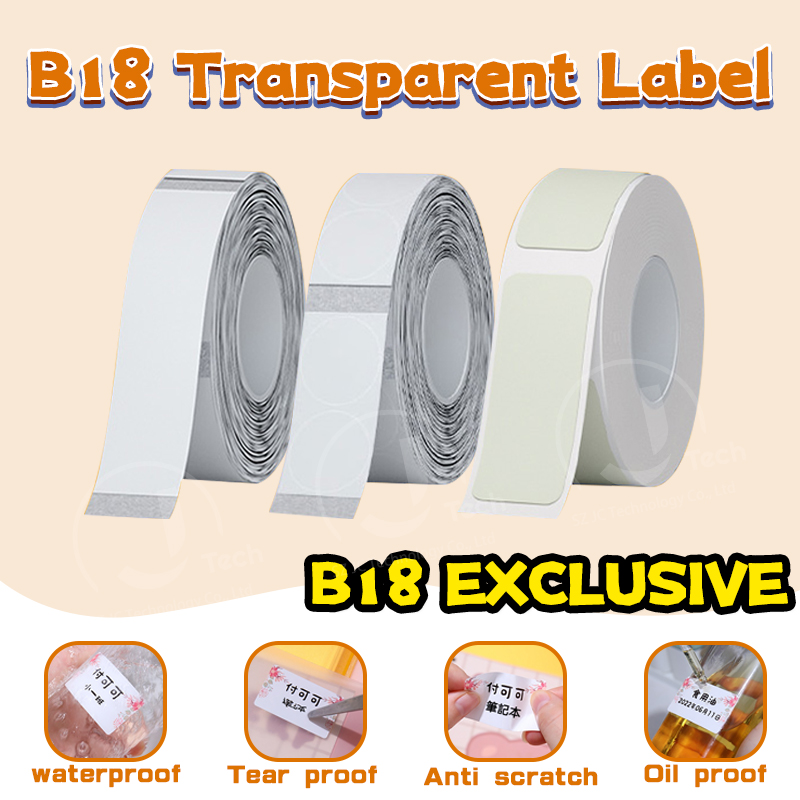 Niimbot B18/N1 Carbon Tape Pap - Label Printer Tape recension och pris