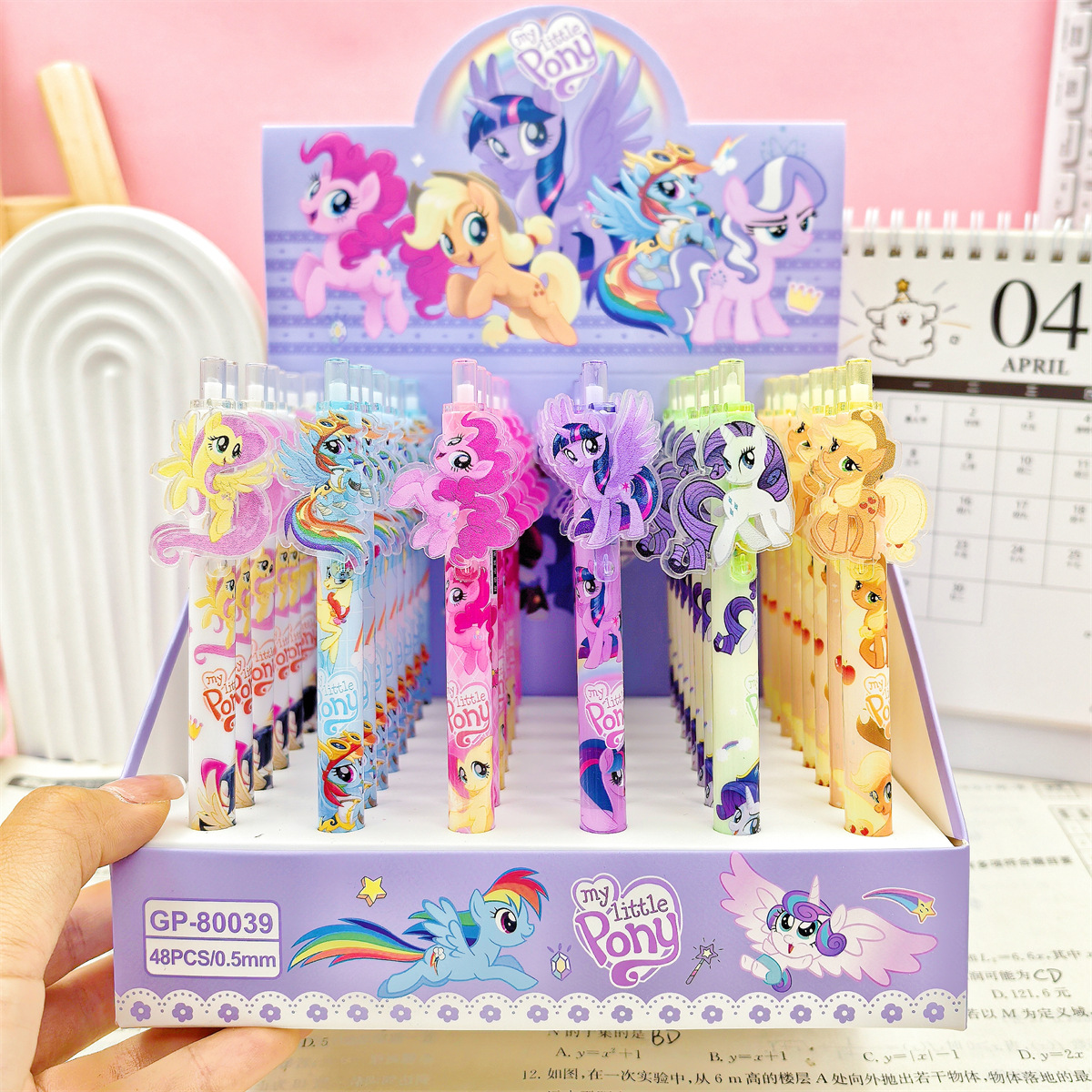 6/48 My Little Pony Unisex Pen - Is Stationery Office Supply recension och pris