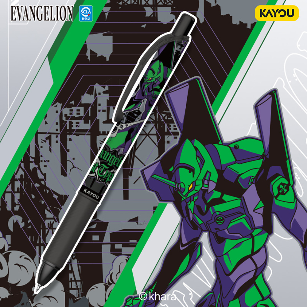 Kayou Genuine Neon Genesis Eva - Is Stationery Office Supply recension och pris