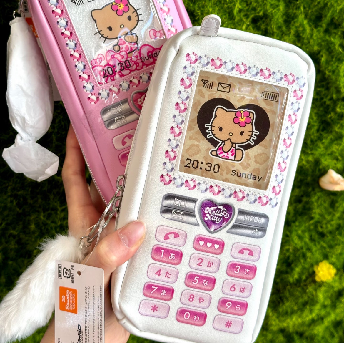 Sanrio storage bag, hand-held  - Tan Stationery & Office Supply recension och pris