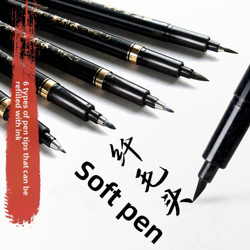 4PCS/SET Calligraphy Art Marke - Is Stationery Office Supply recension och pris